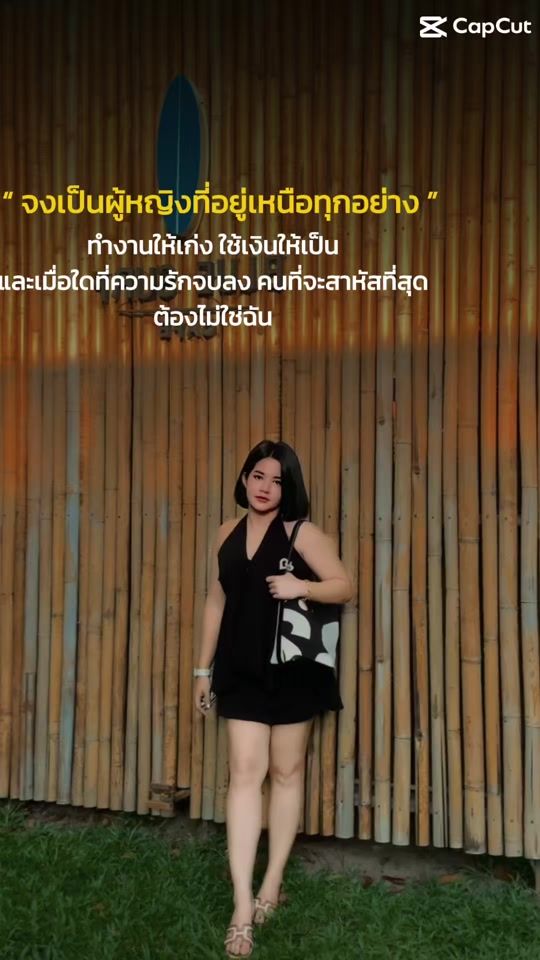 TikTok video thumbnail by june432506