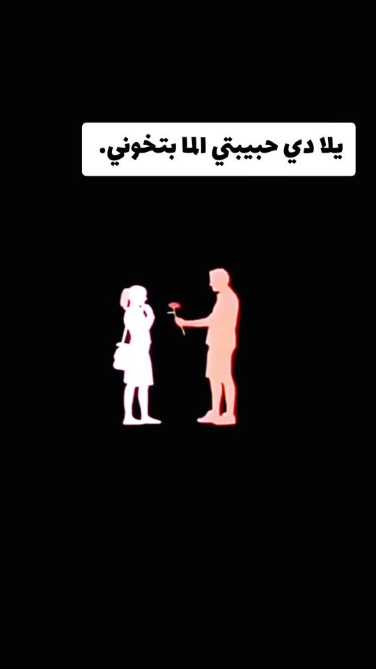 TikTok video thumbnail by hamo.safe1