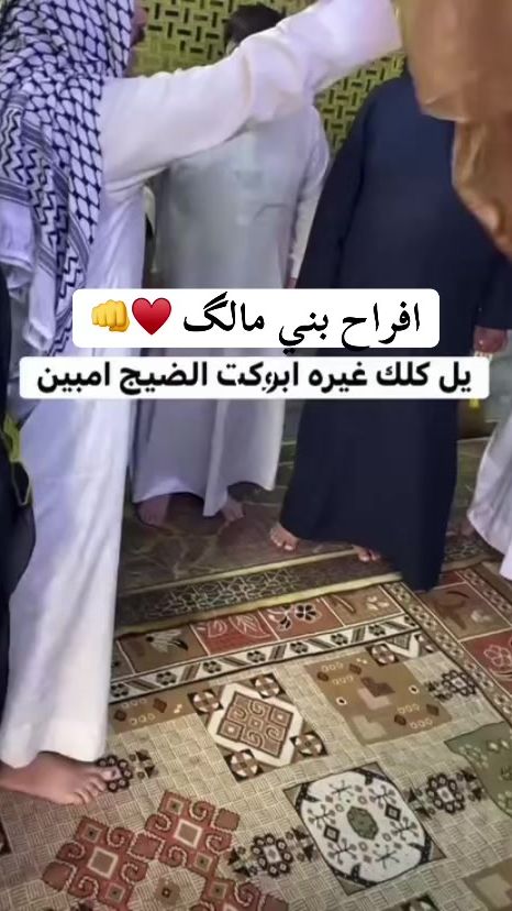 TikTok video thumbnail by t39fg