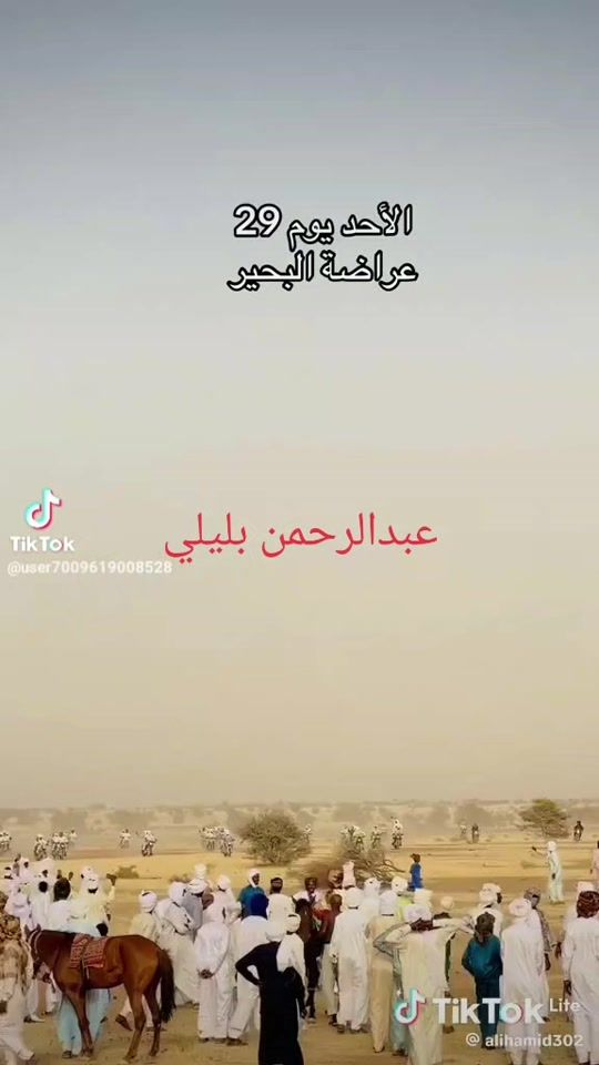 TikTok video thumbnail by alhabibmht3
