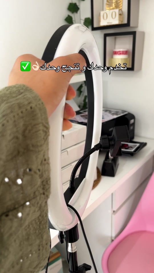 TikTok video thumbnail by nesrine.gift