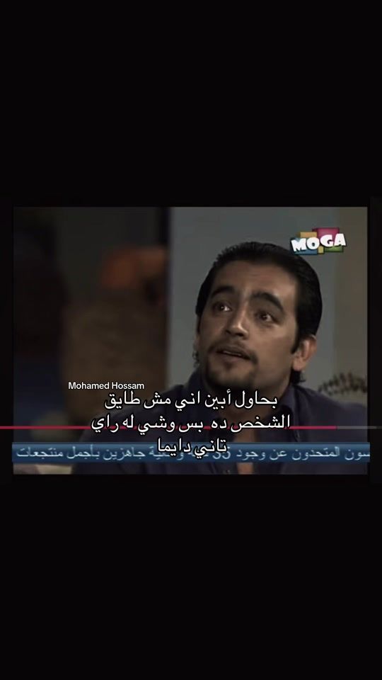 TikTok video thumbnail by mohamedhossam0967