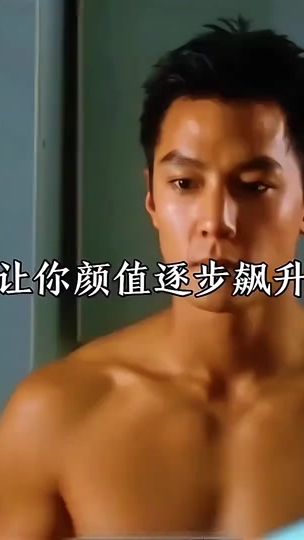 TikTok video thumbnail by onfor.u