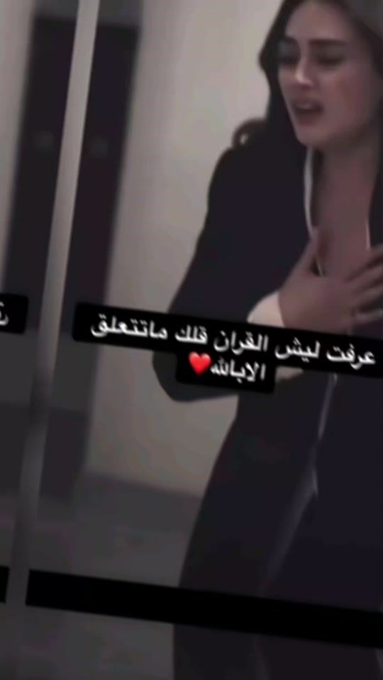 TikTok video thumbnail by zykwq