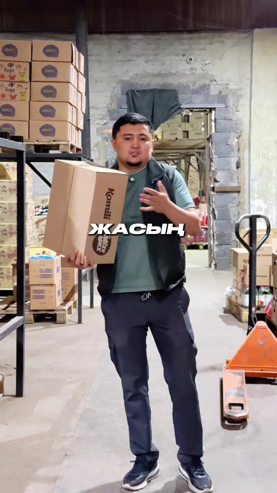 TikTok video thumbnail by bake_kydyralin