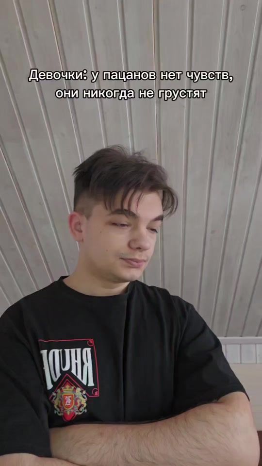 TikTok video thumbnail by ro.xo31