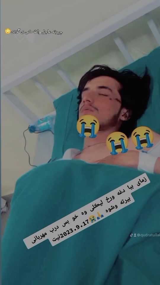 TikTok video thumbnail by qudratullahshahe4