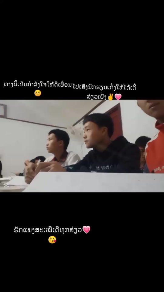TikTok video thumbnail by thaopaoyajyaj1