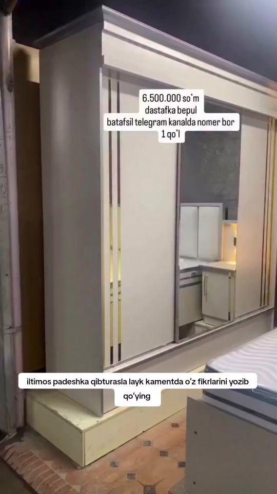 TikTok video thumbnail by optommebel