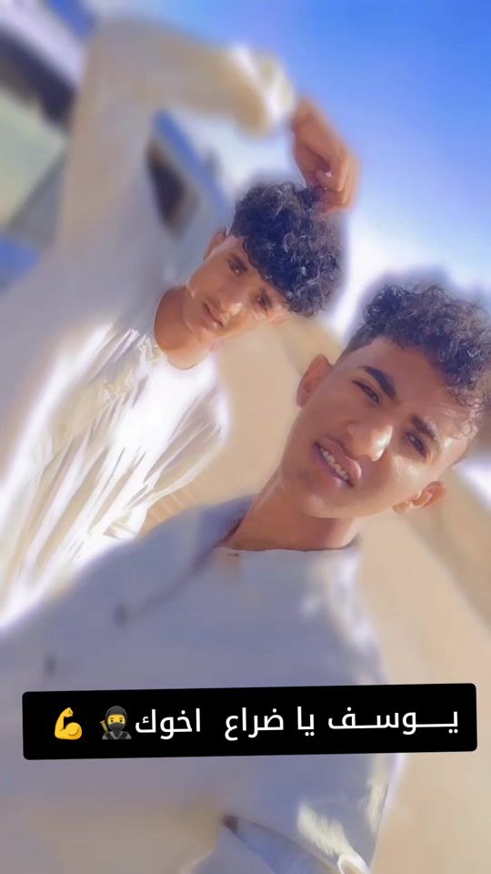 TikTok video thumbnail by gadora515
