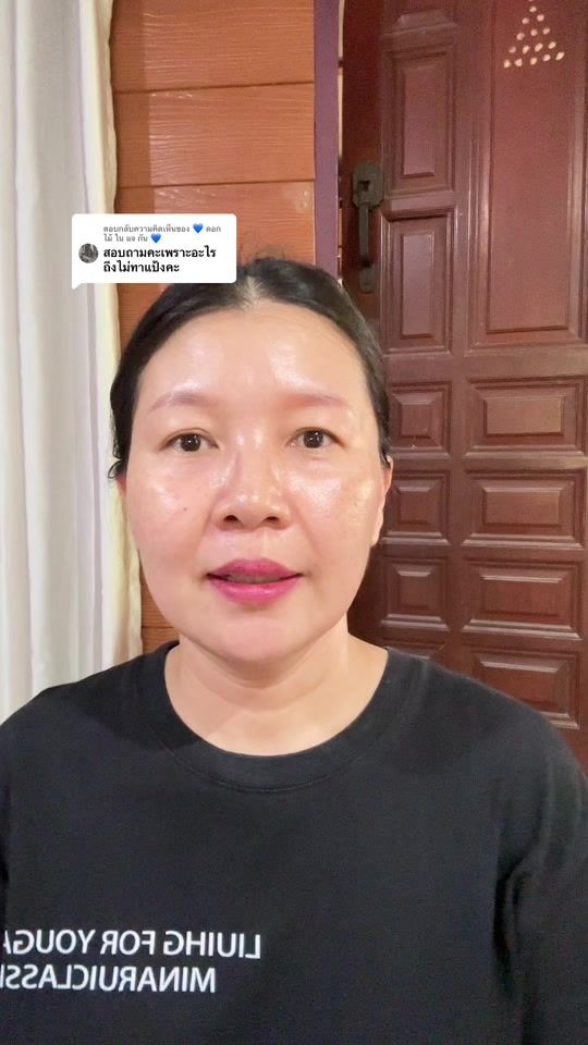 TikTok video thumbnail by lukchanshop
