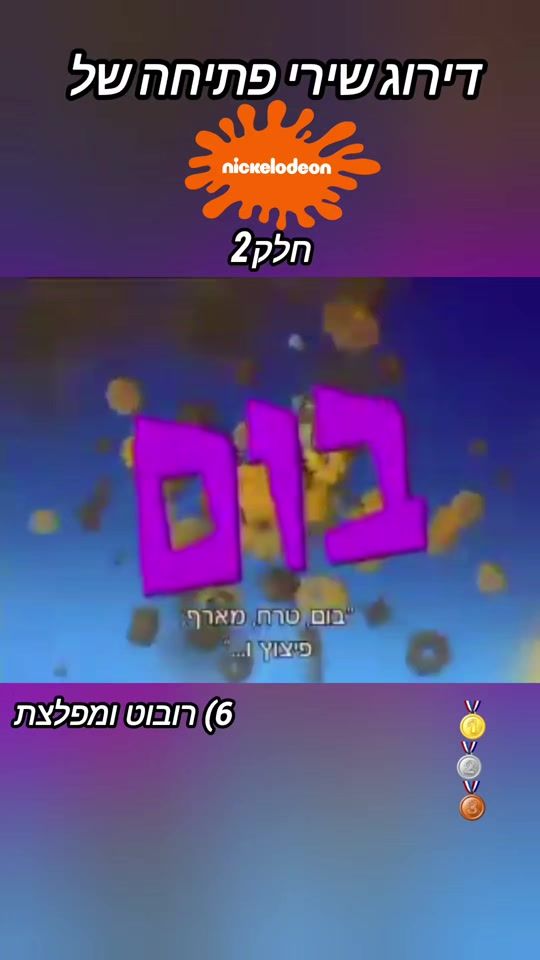 TikTok video thumbnail by sharel_18