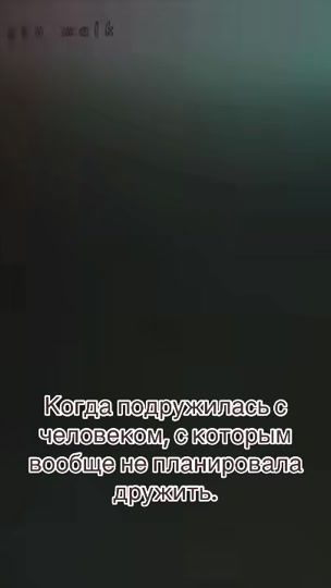 TikTok video thumbnail by aiggassewa