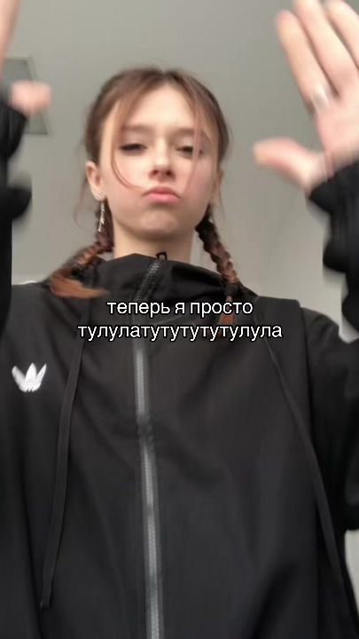 TikTok video thumbnail by teasky.y