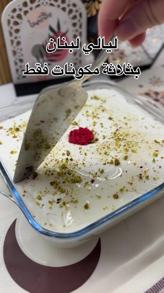 TikTok video thumbnail by chefchef2727
