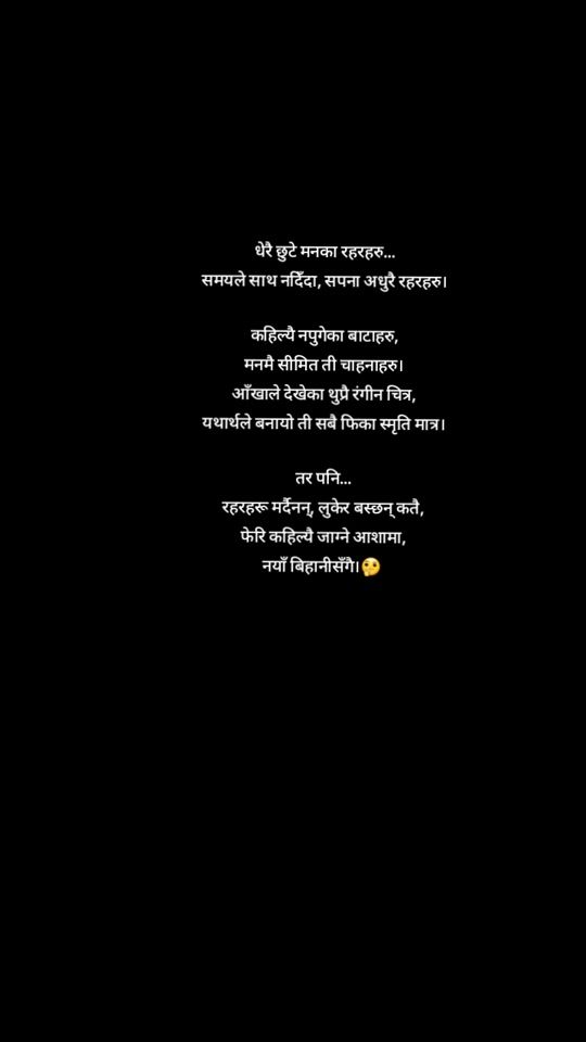 TikTok video thumbnail by dipamalla18