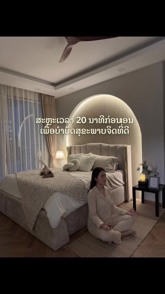 TikTok video thumbnail by sakunadevelopment
