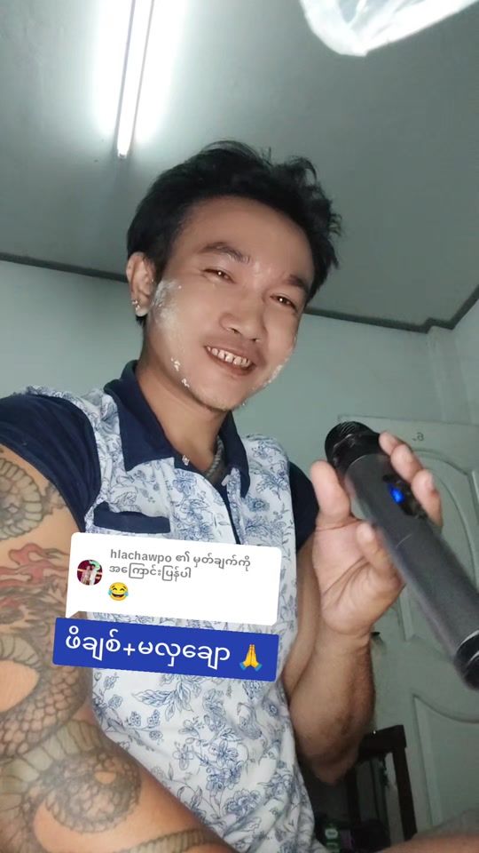 TikTok video thumbnail by tuntuntike
