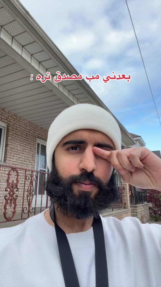 TikTok video thumbnail by jfu2