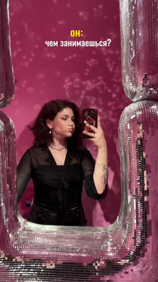 TikTok video thumbnail by betsyforia