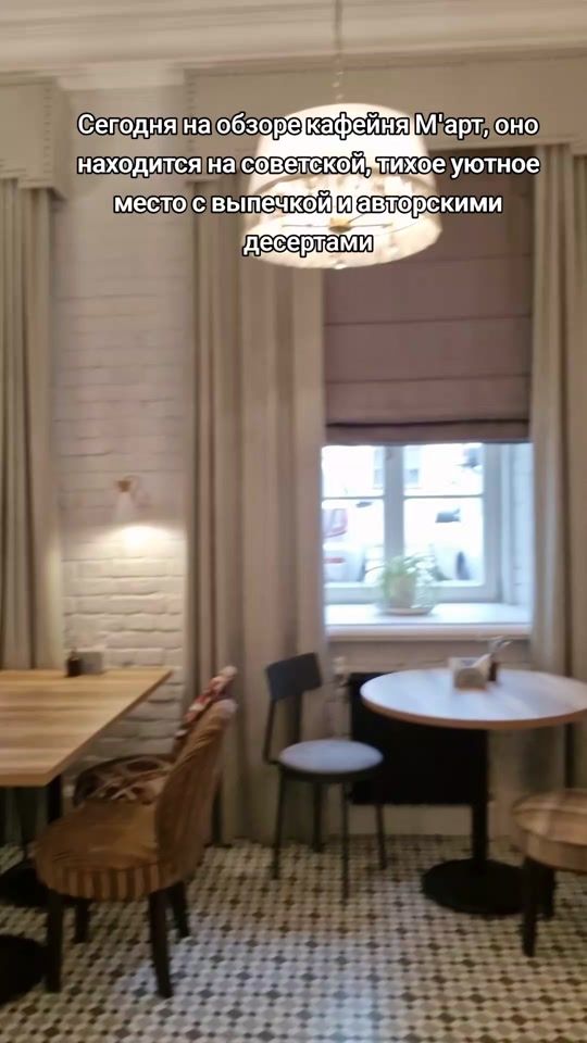 TikTok video thumbnail by babatakta