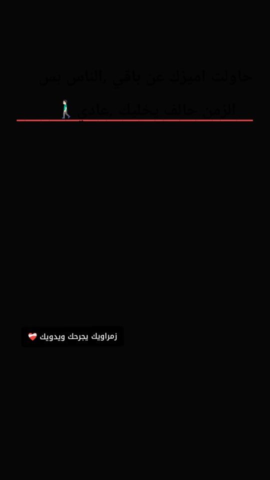 TikTok video thumbnail by .750255