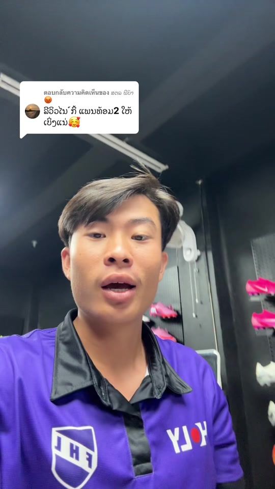 TikTok video thumbnail by aek__sport