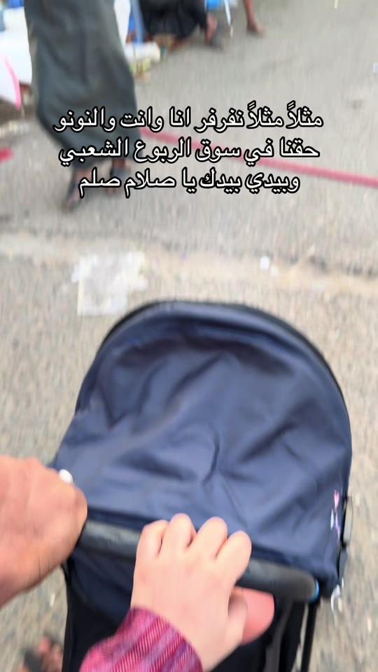 TikTok video thumbnail by af.ui00