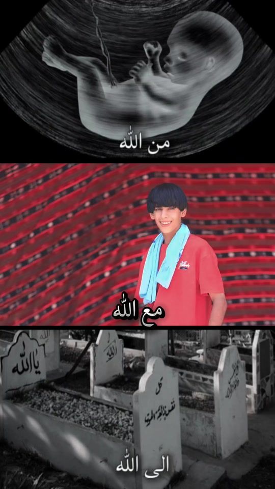 TikTok video thumbnail by ve.t98