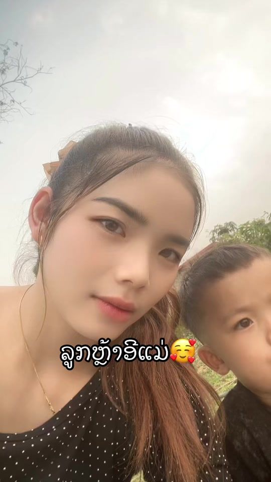TikTok video thumbnail by mei.lpb
