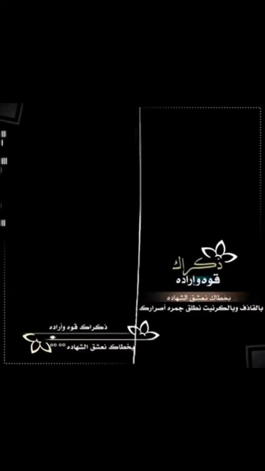 TikTok video thumbnail by l5_l5_5