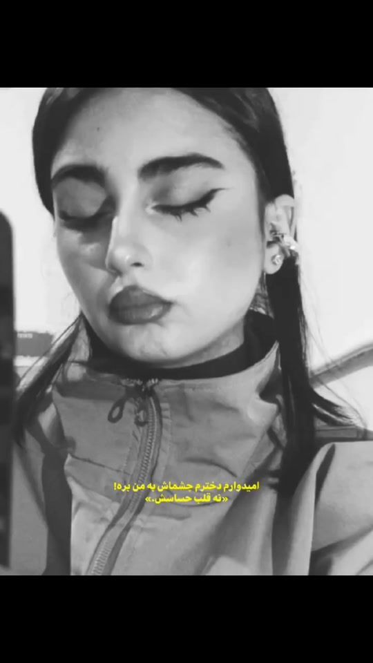 TikTok video thumbnail by _maedehh_