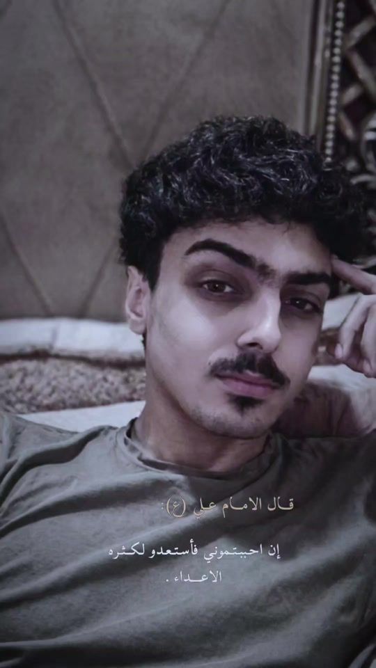 TikTok video thumbnail by qg.u9