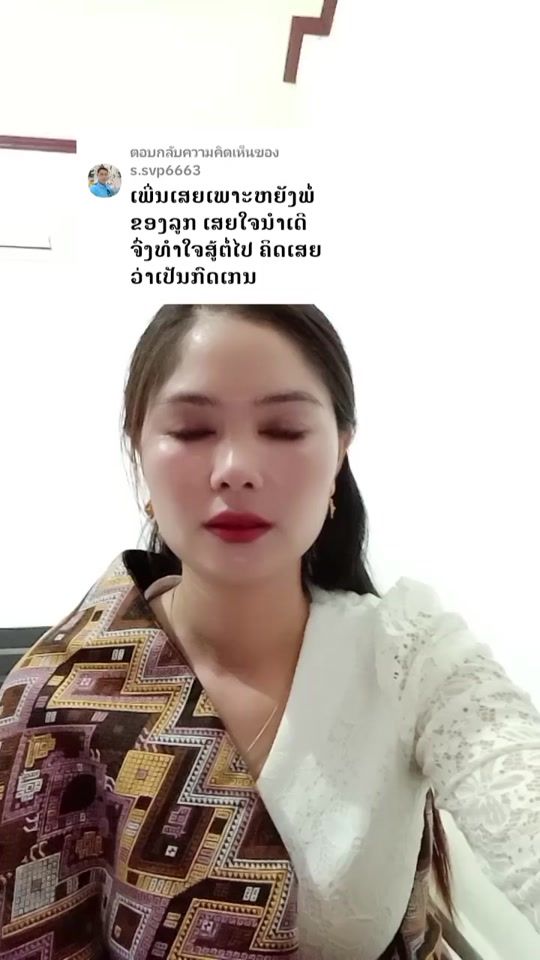 TikTok video thumbnail by user6174765549903