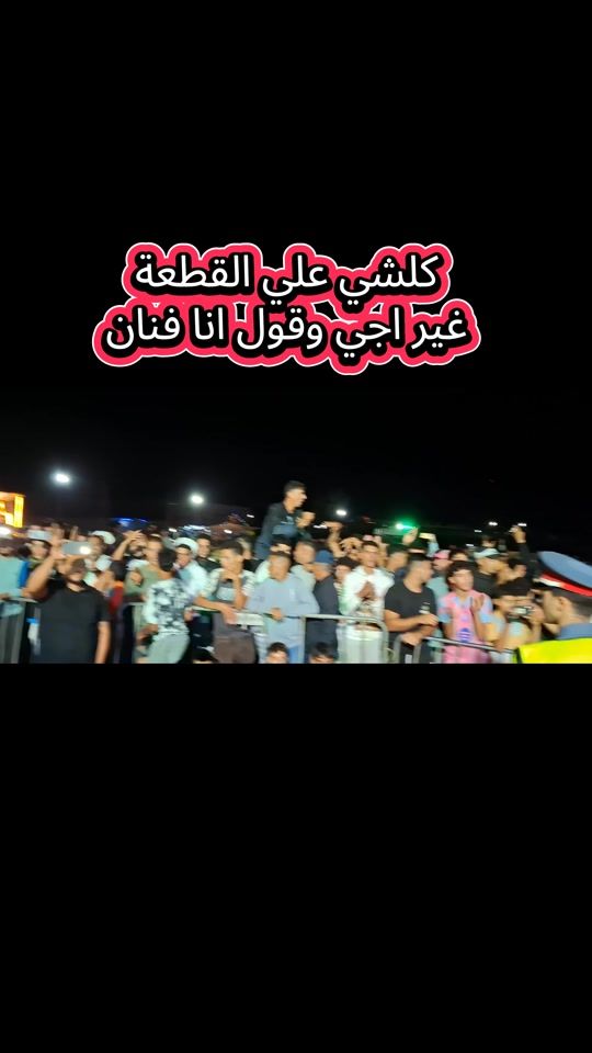 TikTok video thumbnail by tourat4