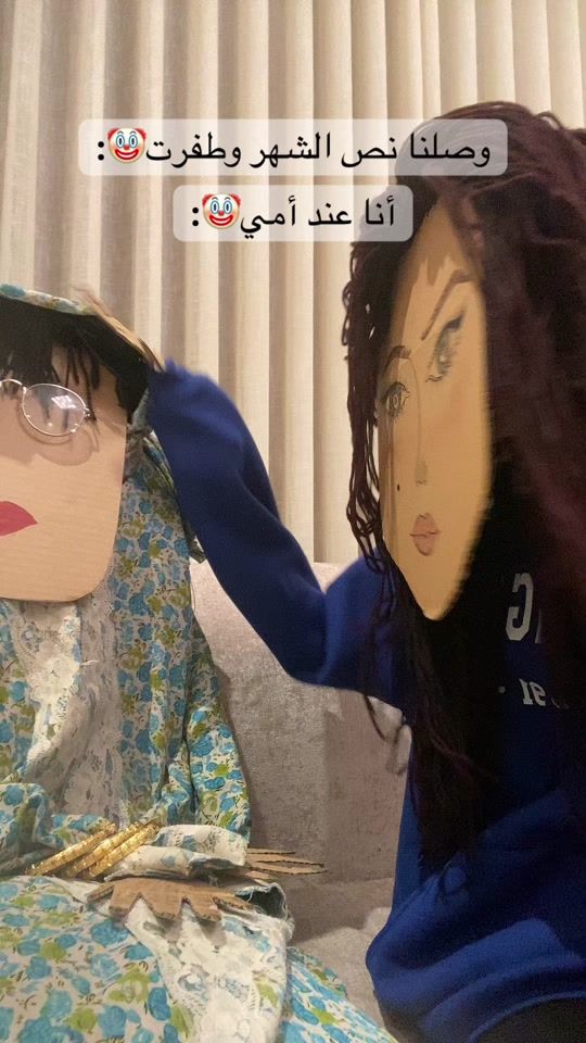TikTok video thumbnail by cortoonh