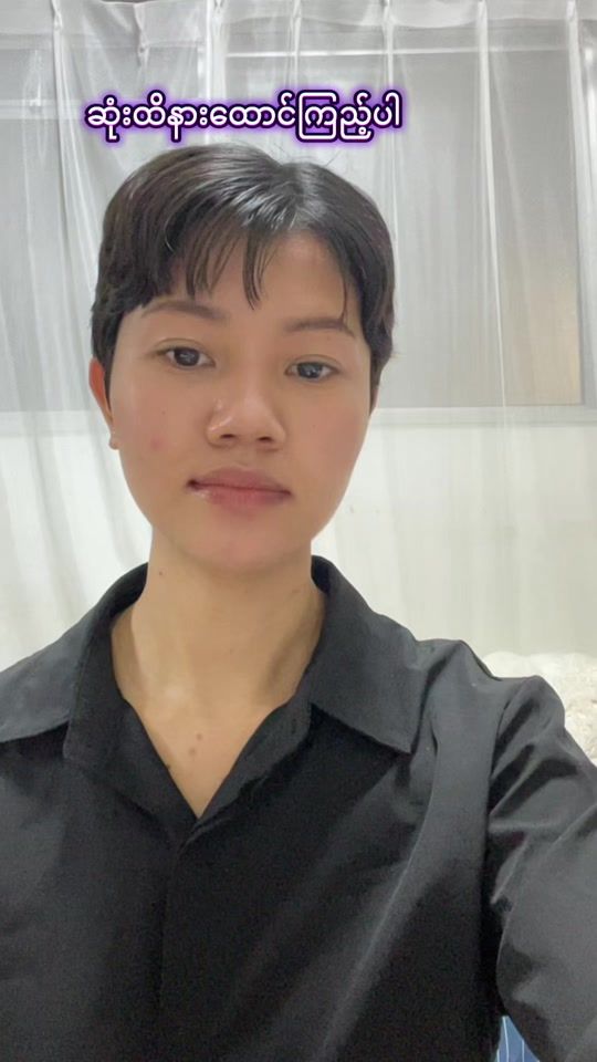 TikTok video thumbnail by thuzarnwe155