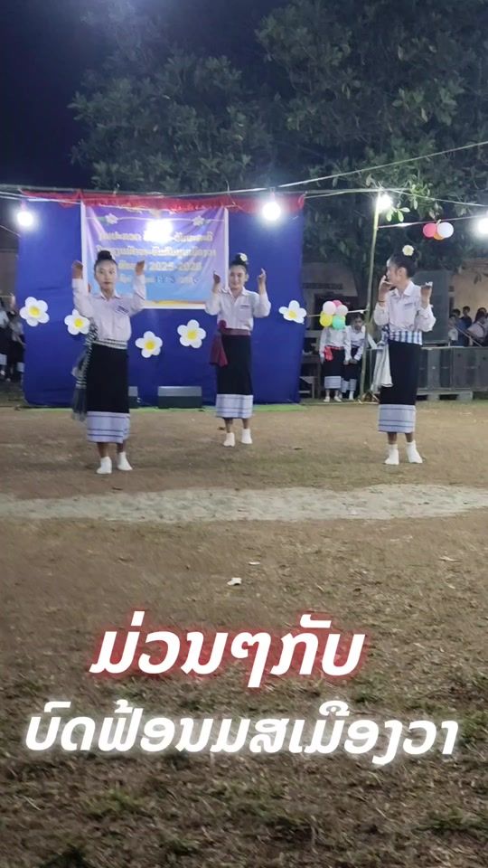 TikTok video thumbnail by somphan.11
