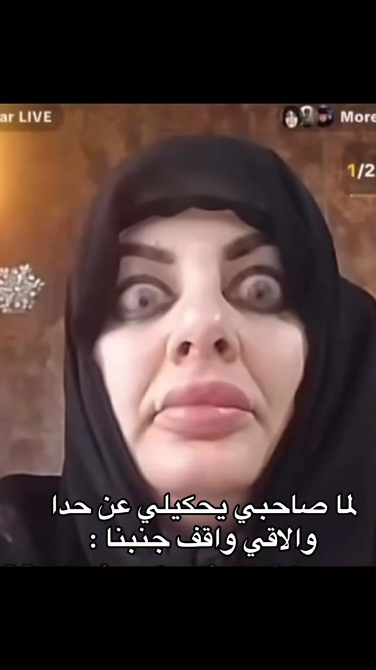 TikTok video thumbnail by aass226