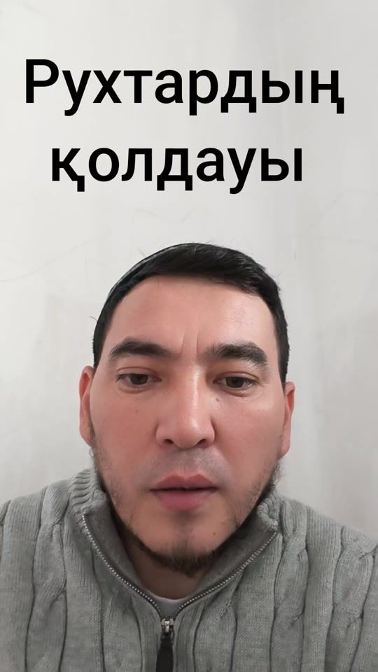 TikTok video thumbnail by .b.a.r.a.k.a.t