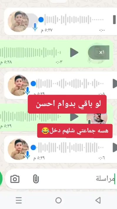 TikTok video thumbnail by a_hs_a_s