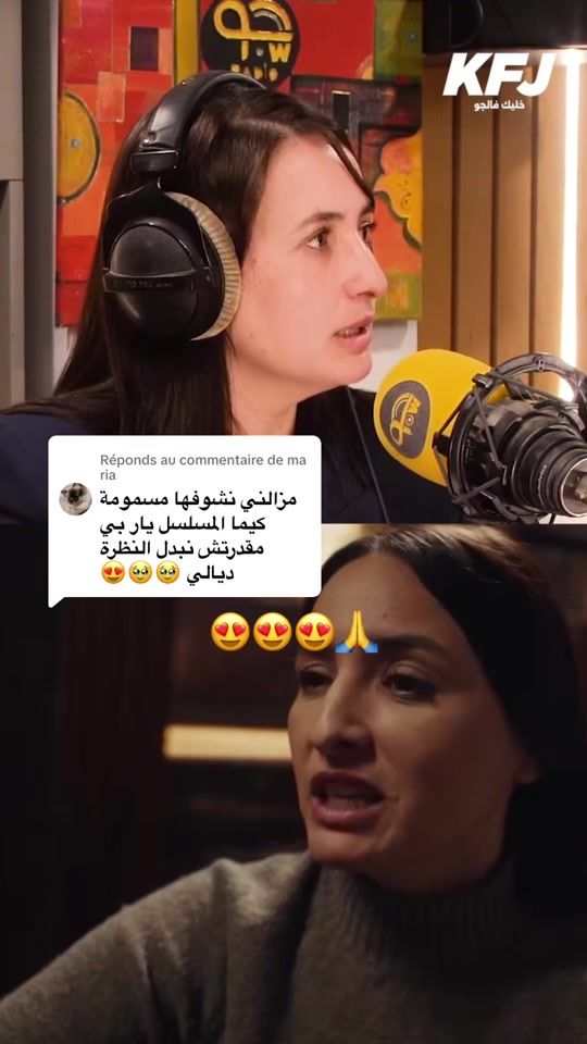 TikTok video thumbnail by nesrine.amrouche