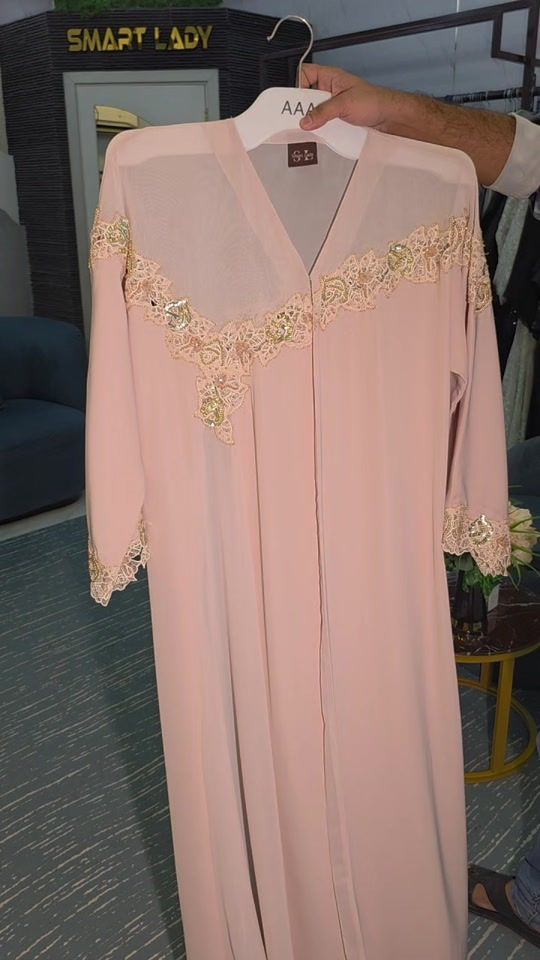 TikTok video thumbnail by smart.lady.abaya4
