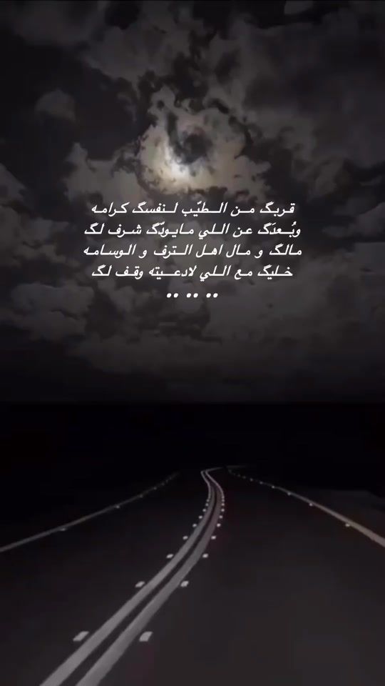 TikTok video thumbnail by abulythsa11_2