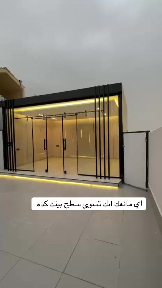 TikTok video thumbnail by zahratalsaeada1