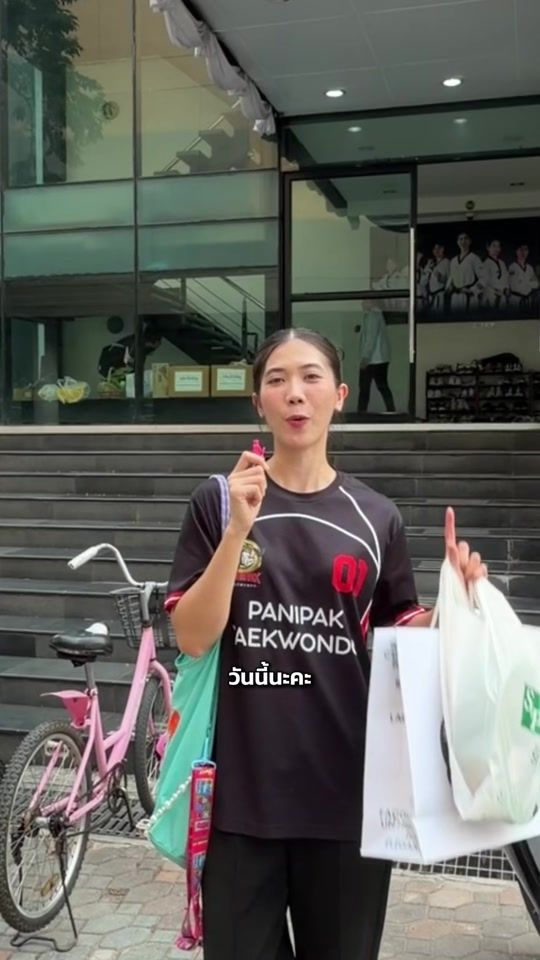 TikTok video thumbnail by panipak2540