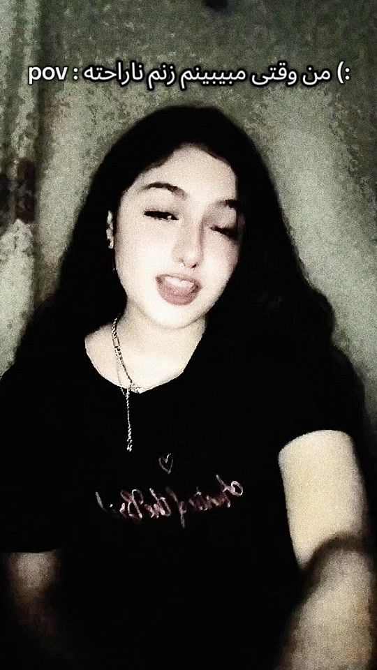 TikTok video thumbnail by he_len55