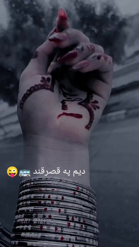 TikTok video thumbnail by user6610743060358