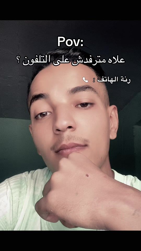 TikTok video thumbnail by tipou113