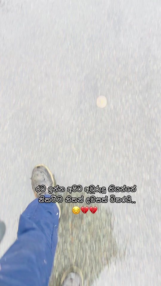 TikTok video thumbnail by chinku0702